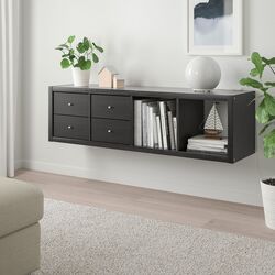 Etajera Ikea Kallax 2 organizatoare 42x147 (Negru-maro) Thumb