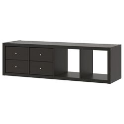 Etajera Ikea Kallax 2 organizatoare 42x147 (Negru-maro)