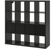 Etajera Ikea Kallax cu 4 organizatoare 147x147 (Negru-maro)