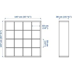 Etajera Ikea Kallax cu 4 organizatoare 147x147 (Negru-maro) Thumb