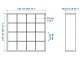 Стеллаж Ikea Kallax с 4 вставками 147x147 (Под Беленый Дуб)