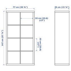 Etajera Ikea Kallax cu 4 organizatoare 147x77 (Aspect Stejar Antichizat) Thumb