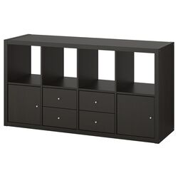 Etajera Ikea Kallax cu 4 organizatoare 77x147 (Negru-maro)