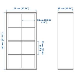 Etajera Ikea Kallax cu uşi 77x147 (Lucios/Alb) Thumb