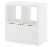 Etajera Ikea Kallax cu usi 77x77 (Alb)