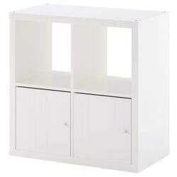 Etajera Ikea Kallax cu uşi 77x77 (Lucios/Alb)
