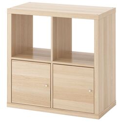 Etajera Ikea Kallax cu uşi 77x77 (Aspect Stejar Antichizat)