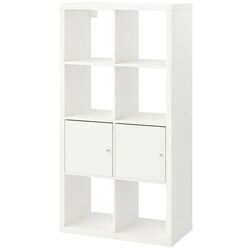 Etajera Ikea Kallax cu uşi 77x147 (Alb)