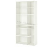 Etajera Ikea Vihals 10 polite 95x37x200 (Alb)