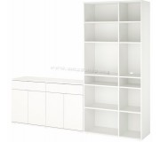 Etajera Ikea Vihals 235x37x200 (Alb)