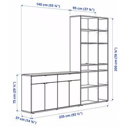 Etajera Ikea Vihals 235x37x200 (Alb) Thumb