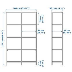 Etajera Ikea Vittsjo 100x175 (Negru-maro/Sticla) Thumb