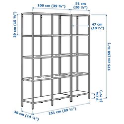 Etajera Ikea Vittsjo sticla 151x36x175 (Negru-maro) Thumb