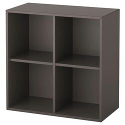 Etajera suspendata Ikea Eket 4 compartimente 70x35x70 (Gri Inchis)