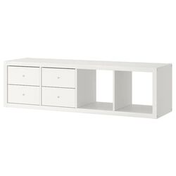 Etajera suspendata Ikea Kallax 2 organizatoare 42x147 (Alb)