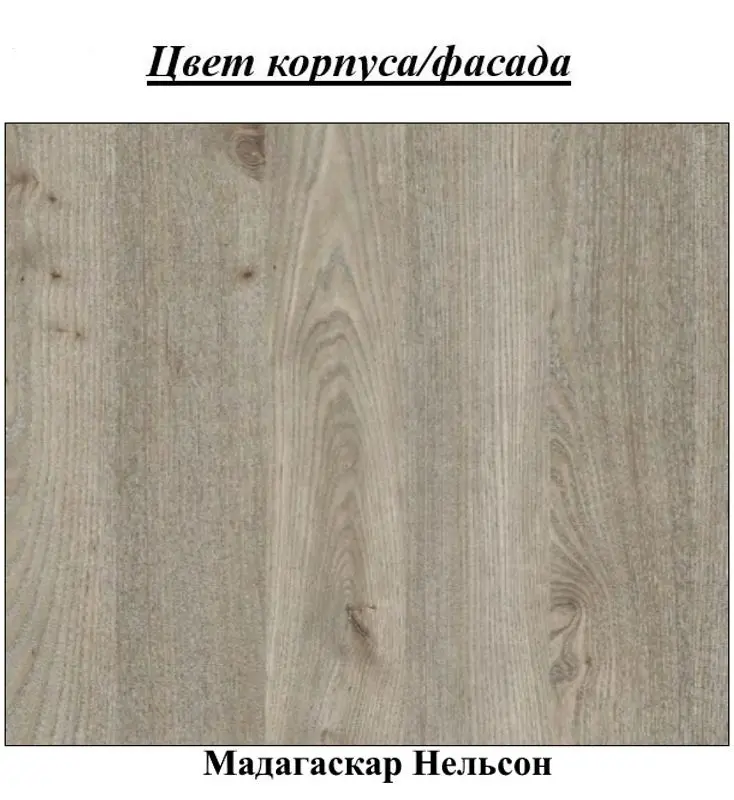 Raft suspendat Sokme Oregon 1500 (Madagascar Nelson) - 4