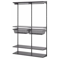 Sistem de depozitare Ikea Boaxel rafturi/bara/2 cosuri 125x40x201 (Antracit) Thumb
