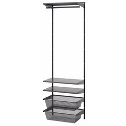 Sistem de depozitare Ikea Boaxel rafturi/bara/2 cosuri 62x40x201 (Antracit) Thumb