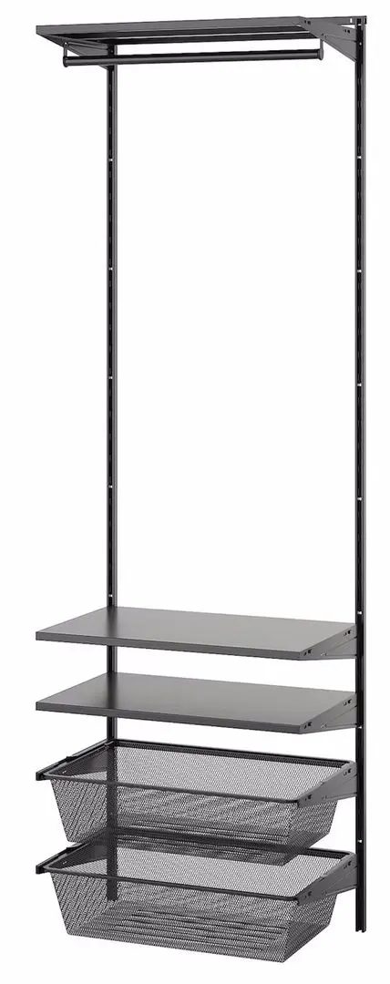 Sistem de depozitare Ikea Boaxel rafturi/bara/2 cosuri 62x40x201 (Antracit)