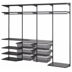 Sistem de depozitare Ikea Boaxel rafturi/bara/6 cosuri 250x40x201 (Antracit) Thumb