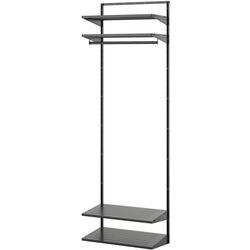 Sistem depozitare Ikea Boaxel rafturi/bara 62x40x201 (Antracit) Thumb