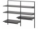 Sistem de depozitare Ikea Boaxel rafturi/bare 125x40x101 (Antracit)