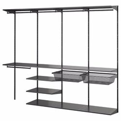 Sistem de depozitare Ikea Boaxel rafturi/bare/2 cosuri 250x40x201 (Antracit) Thumb