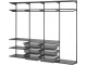 Sistem depozitare Ikea Boaxel rafturi/bare/cosuri 250x40x201 (Antracit)