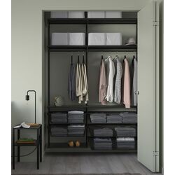 Sistem depozitare Ikea Boaxel raftrui/bare/cosuri 145x40x201 (Antracit)