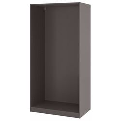 Система хранения Ikea Pax 160/188x236 (Темно-Серый) Thumb