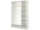 Sistem depozitare Ikea Pax rafturi/bara/cosuri 150x58x236 (Alb)