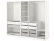 Sistem depozitare Ikea Pax rafturi/bare/sertare/cosuri 250x58x201 (Alb)