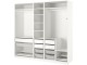 Sistem depozitare Ikea Pax rafturi/bare/sertare/cosuri 250x58x236 (Alb)