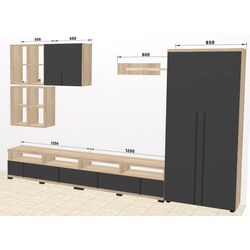 Living Ambianta Duet 2 3.25m (Bardolino/Gri) Thumb