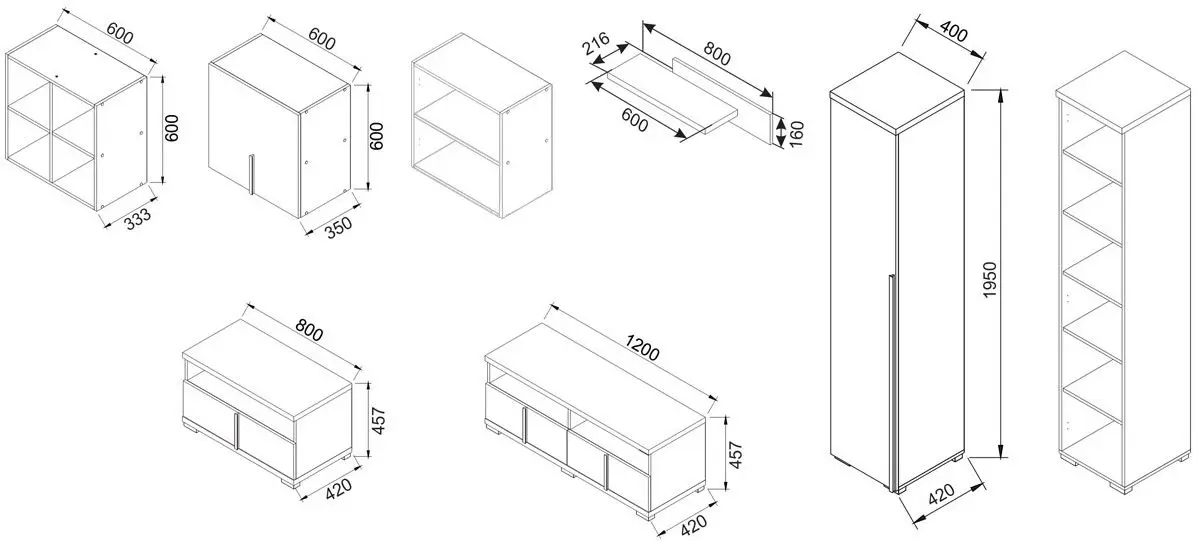 Гостиная Ambianta Duet 2.4м (Самоа Белый/Серый)