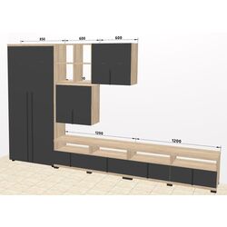 Living Ambianta Duet 4 3.25m (Bardolino/Gri) Thumb