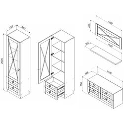 Гостиная Ambianta Eldorado 1 2.2м (Белый) Thumb