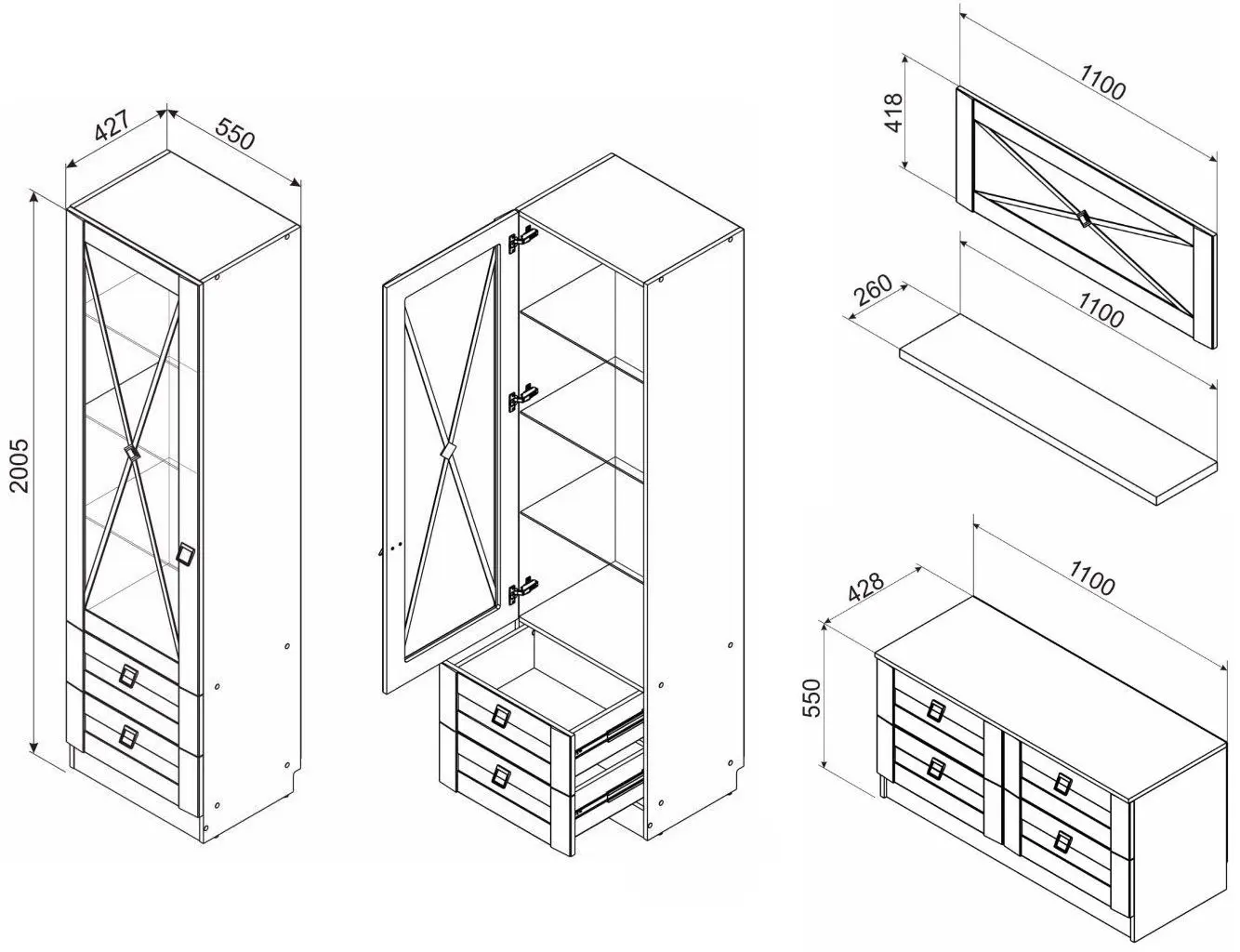 Гостиная Ambianta Eldorado 1 2.2м (Кремона)