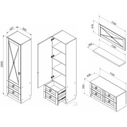 Living Ambianta Eldorado 2 2.2m (Alb) Thumb