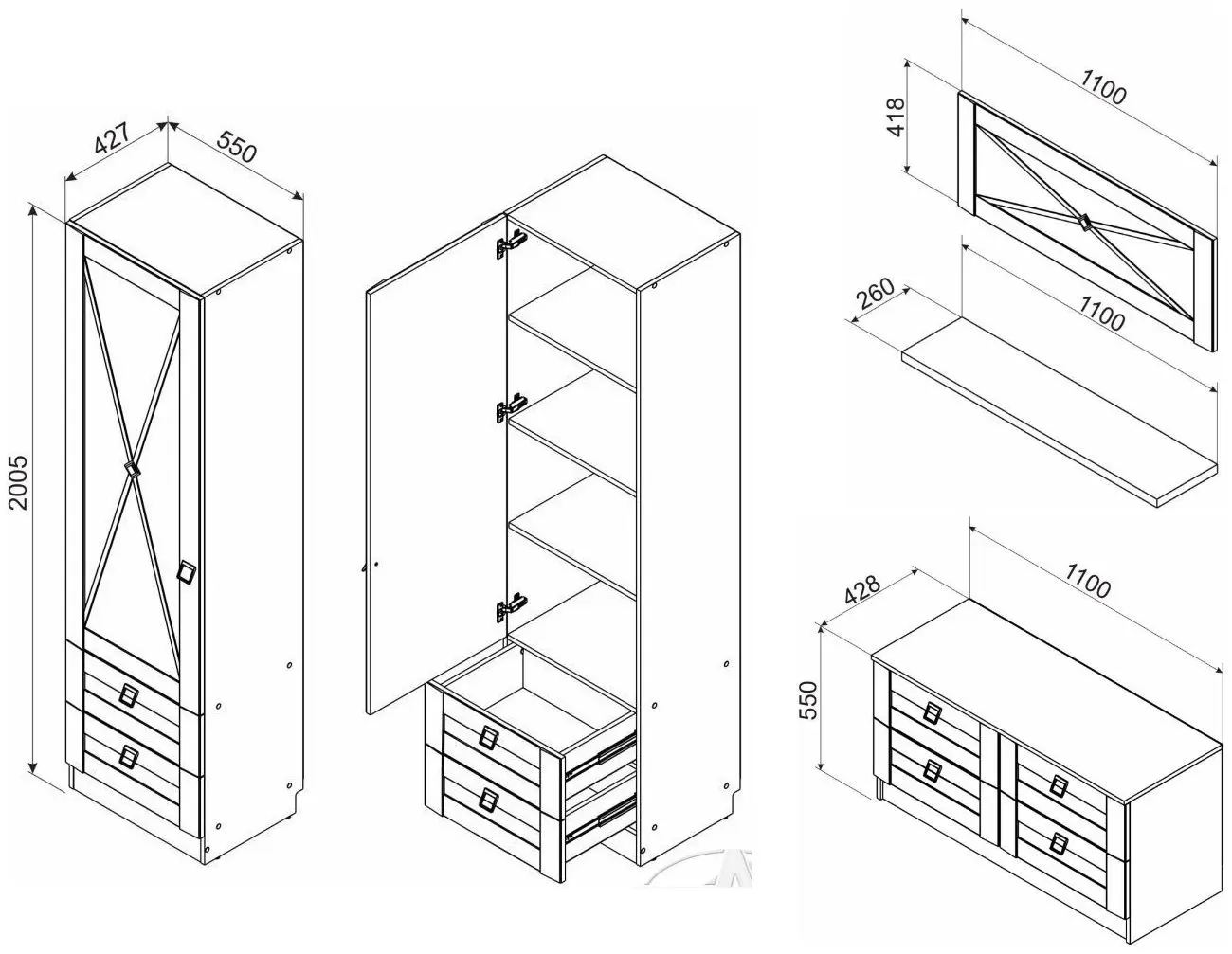 Гостиная Ambianta Eldorado 2 2.2м (Кремона)