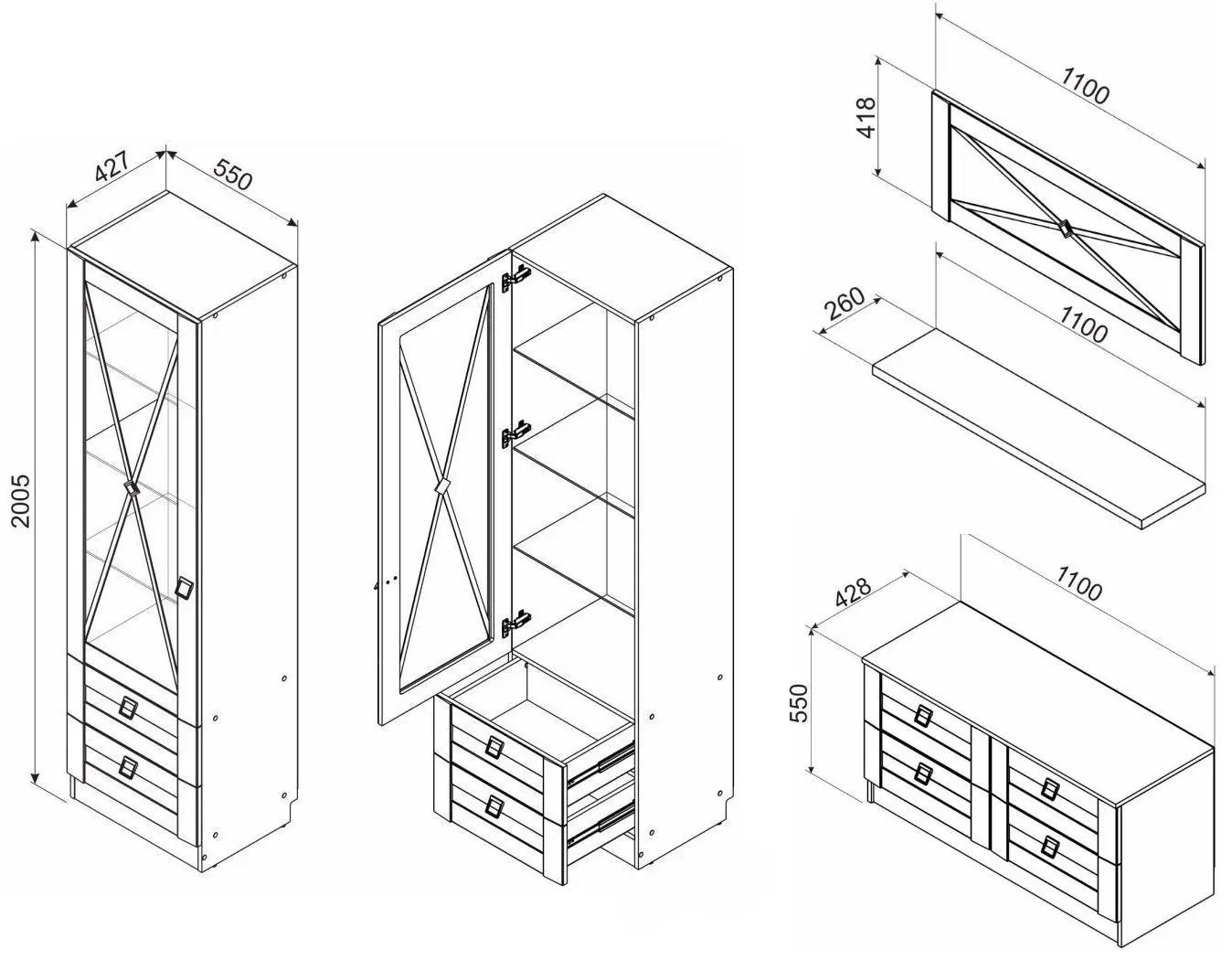 Гостиная Ambianta Eldorado 3 1.65м (Кремона)