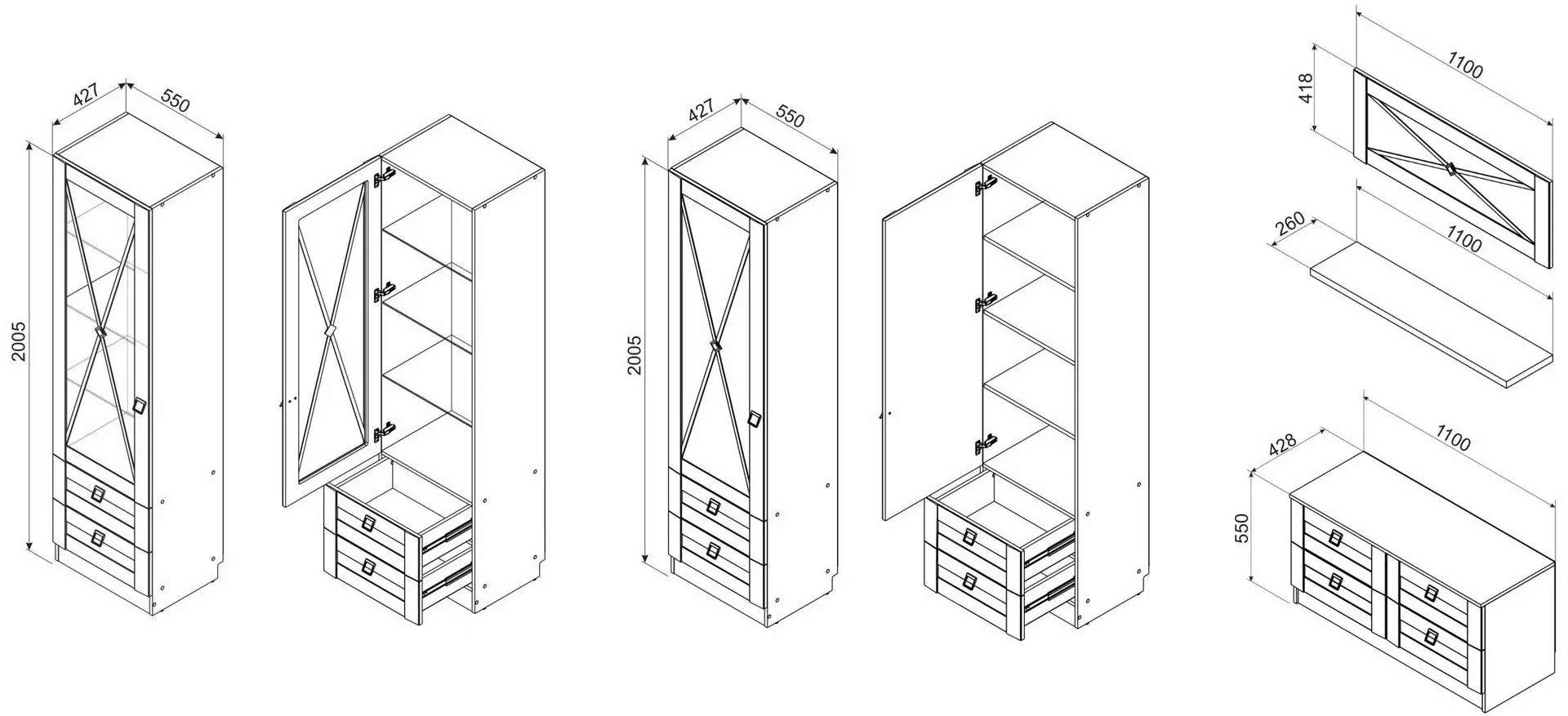 Гостиная Ambianta Eldorado 4 2.2м (Кремона)