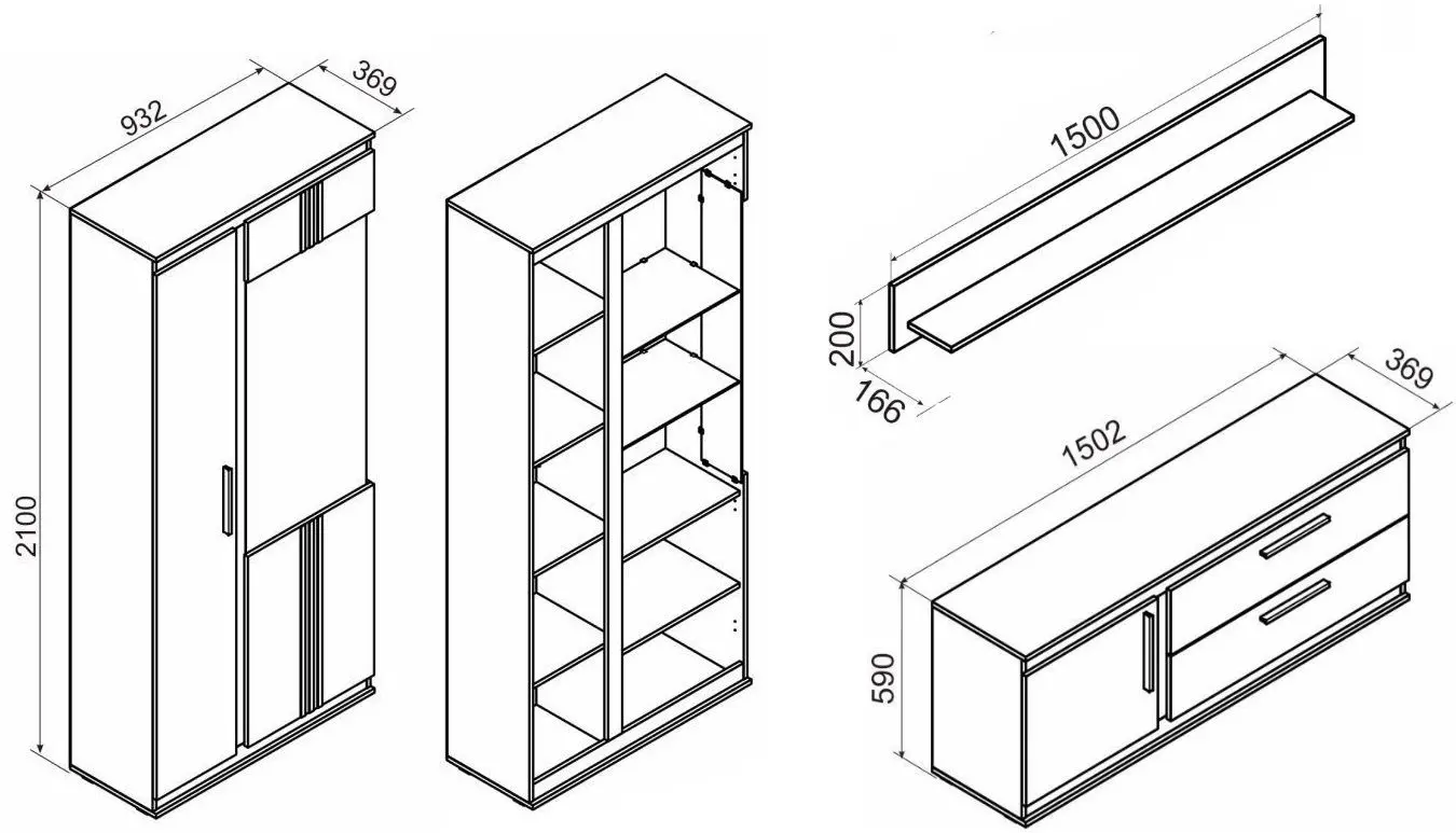 Гостиная Ambianta Florence 2.4м (Артизан/Кремовый)