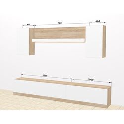 Living Ambianta Palermo 4 2.6m (Alb/Bardolino) Thumb