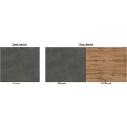 Гостиная Helvetia Silke (Matera/Wotan Oak) Thumb