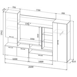 Гостиная Ideal Mobila Como (Wenge/White) Thumb