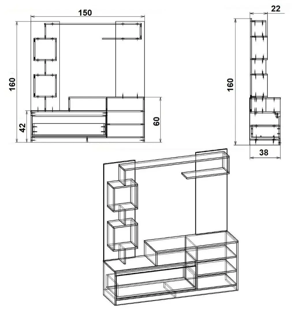 Гостиная Ideal Mobila Idento (Sonoma Oak/White) - 2