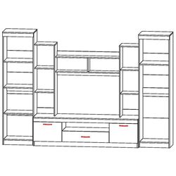 Living Ideal Mobila Venetia 2.9m (Wenge/Birch) Thumb