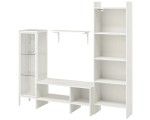 Living Ikea Baggebo 174x35x160 (Alb Metal)