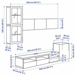 Гостиная Ikea Besta/Selsviken стеклянные дверцы/матовое стекло/нажимные направляющие 300x42x211 (Белый Глянцевый/Белый) Thumb